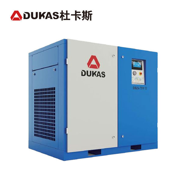 Two-Stage-PM-VSD-Air-Compressor-Series-11